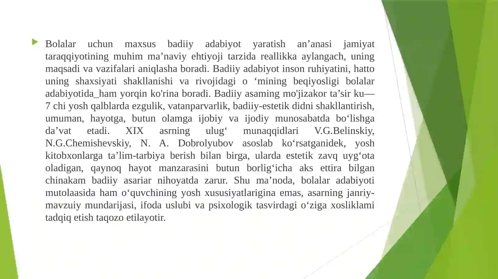 BOLALAR ADABIYOTI 4