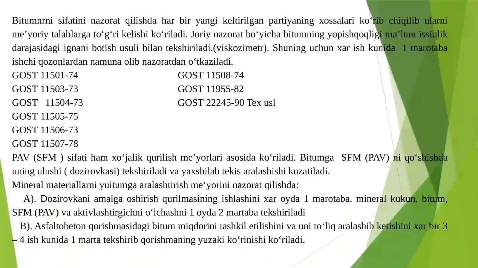 ASFALTOBETON VA SEMENTOBETON QOPLAMALAR QURISH ISHLARIDA SIFATNI NAZORAT QILISH 4