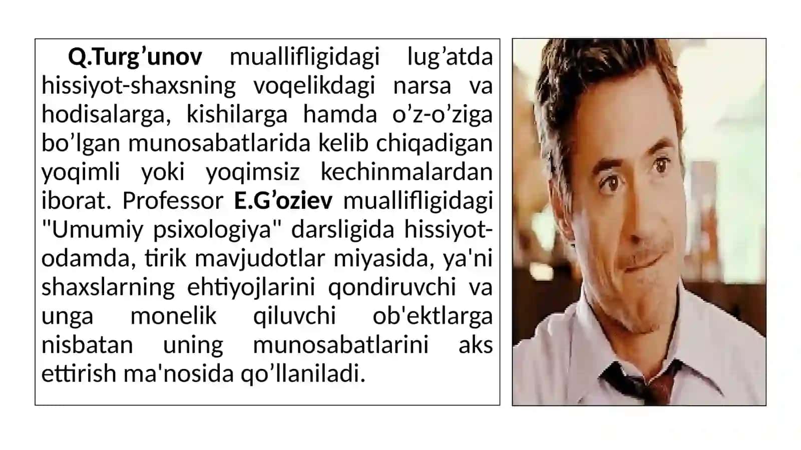 Shaxsning hissiy-irodaviy xususiyatlari. Emotsiya va hissiyot 4