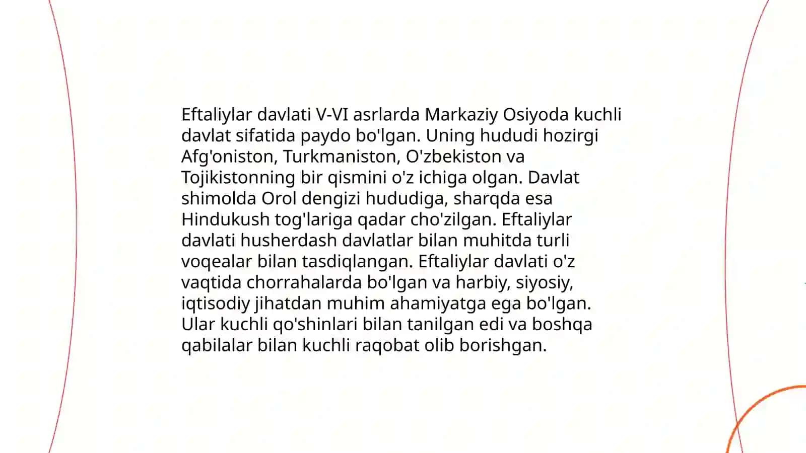 Eftaliylar davri davlatchiligi 4