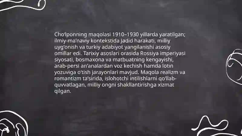 Choʻlponning "Adabiyot nadiri" maqolasi tahlili 4