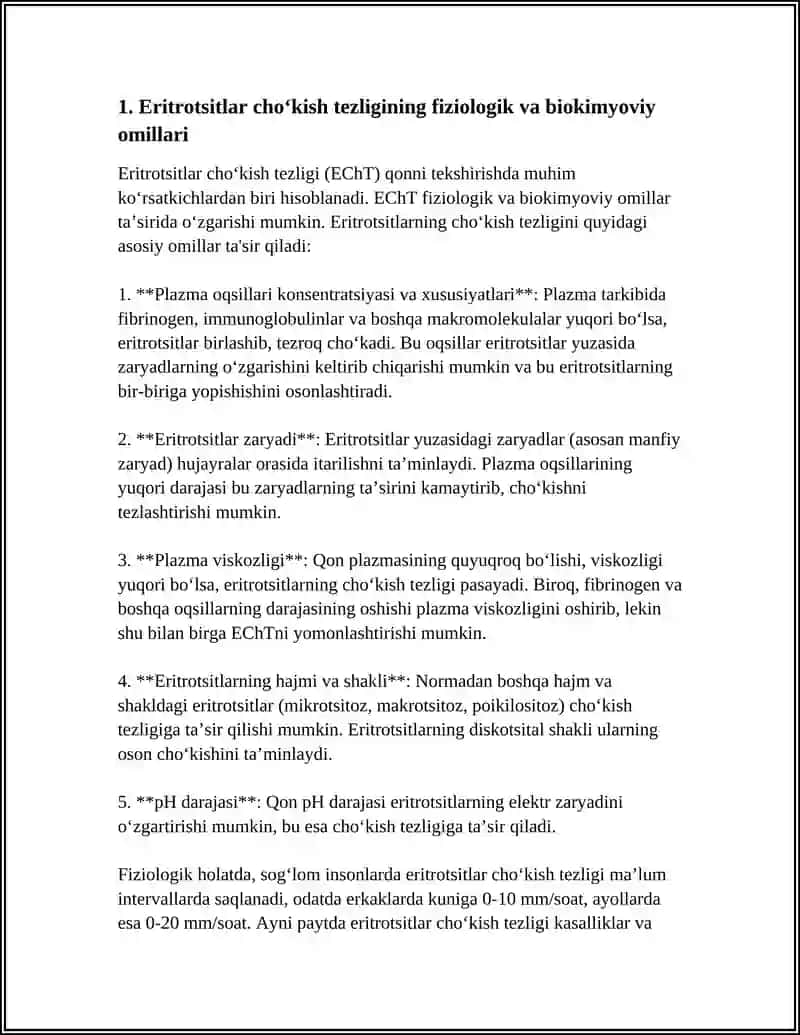 ERITROTSITLAR CHOʻKISH TEZLIGI. FRANK MODELI. HUJAYRA BIOFIZIKASI. MEMBRANANING SUYUQ KRISTAL HOLATI. NERV IMPULSINING TARQALISHI. ELEKTROKINETIK HODISALAR. KOʻRISH BIOFIZIKASI 4