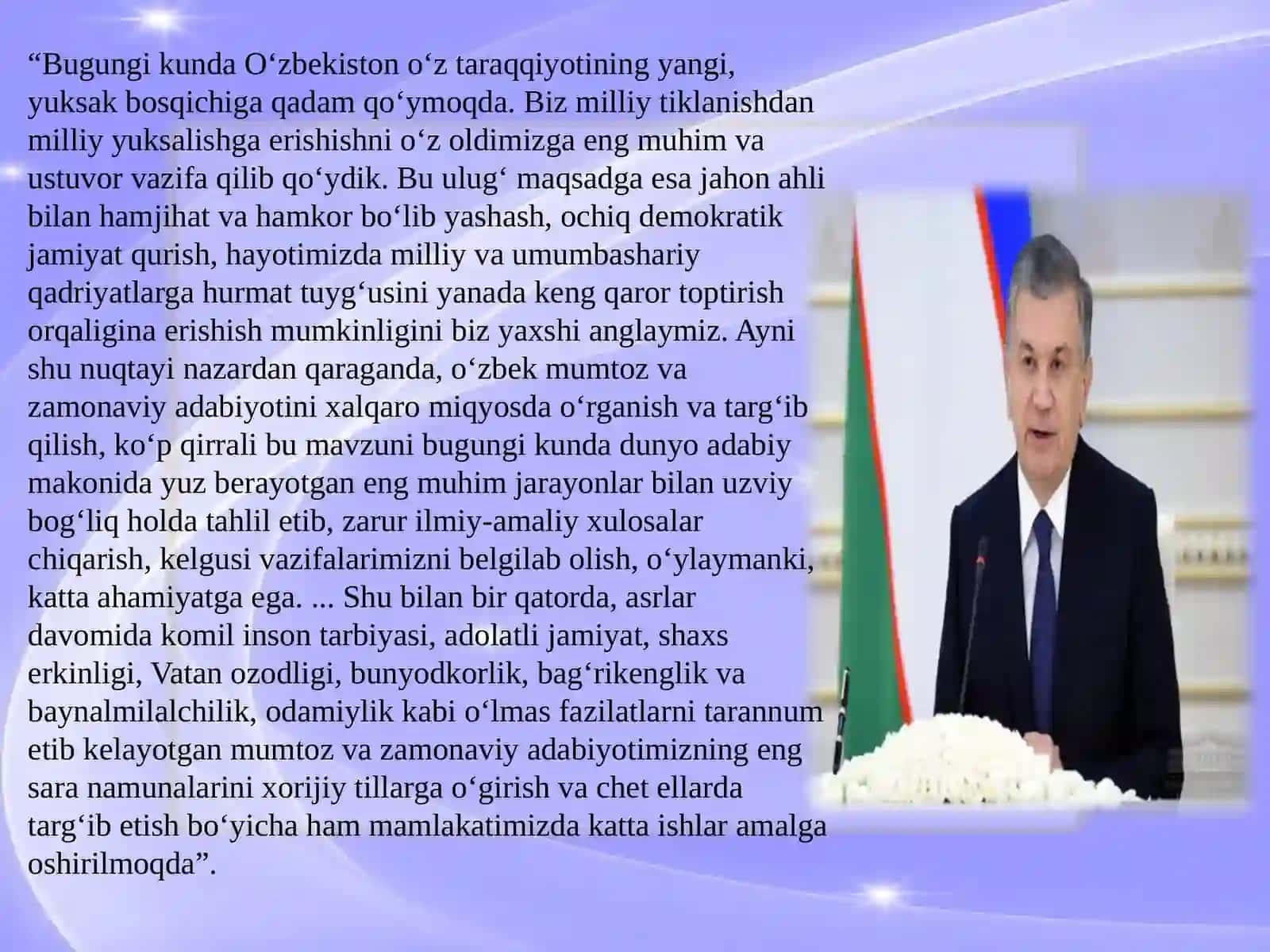 Adabiyotga E'tibor - Ma'naviyatga, Kelajakka E'tibor 4