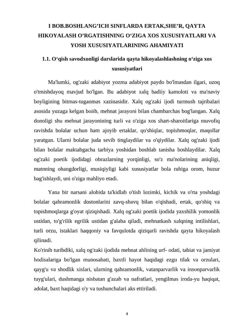 OʻQISH SAVODXONLIGI DARSLARI 4