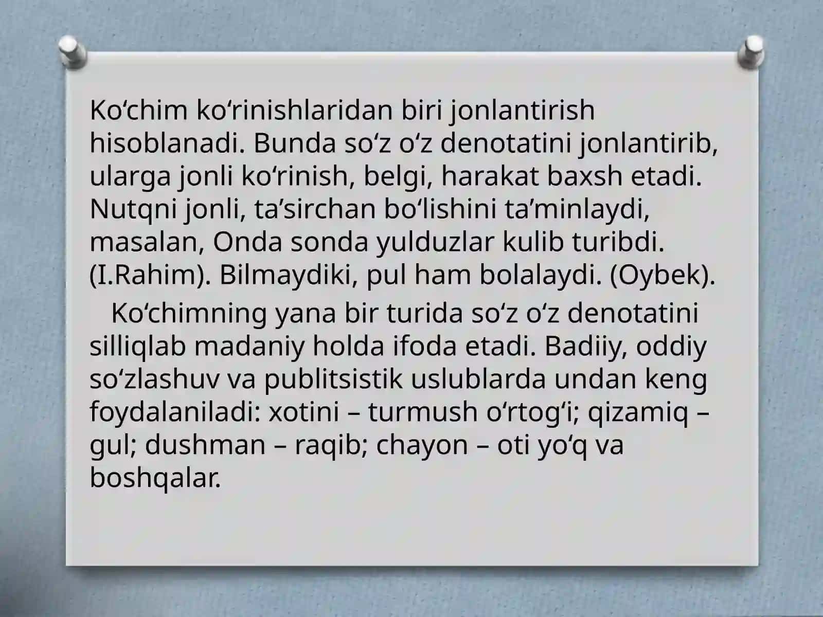 Ko‘chimning asosiy turlari va ularning uslubiy imkoniyatlari 4