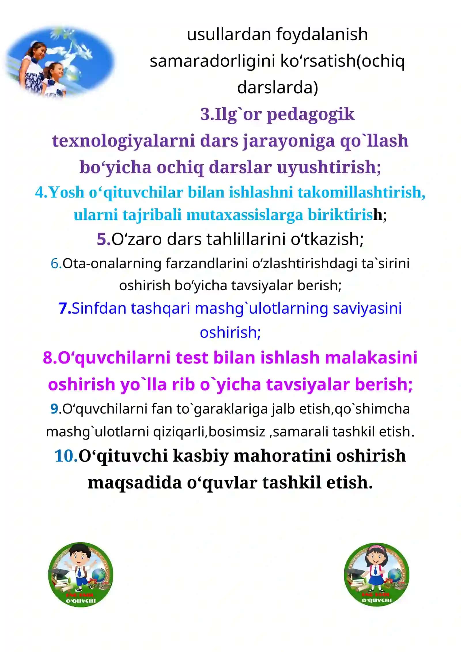1-sinf  Bo'sh o'zlashtiruvchi yillik ish rejasi to'liq yangi 4