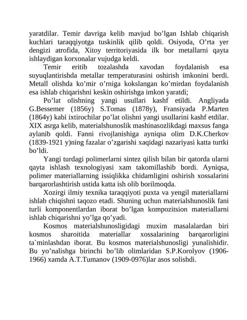 Materialshunoslik fanining predmeti va mazmuni 4
