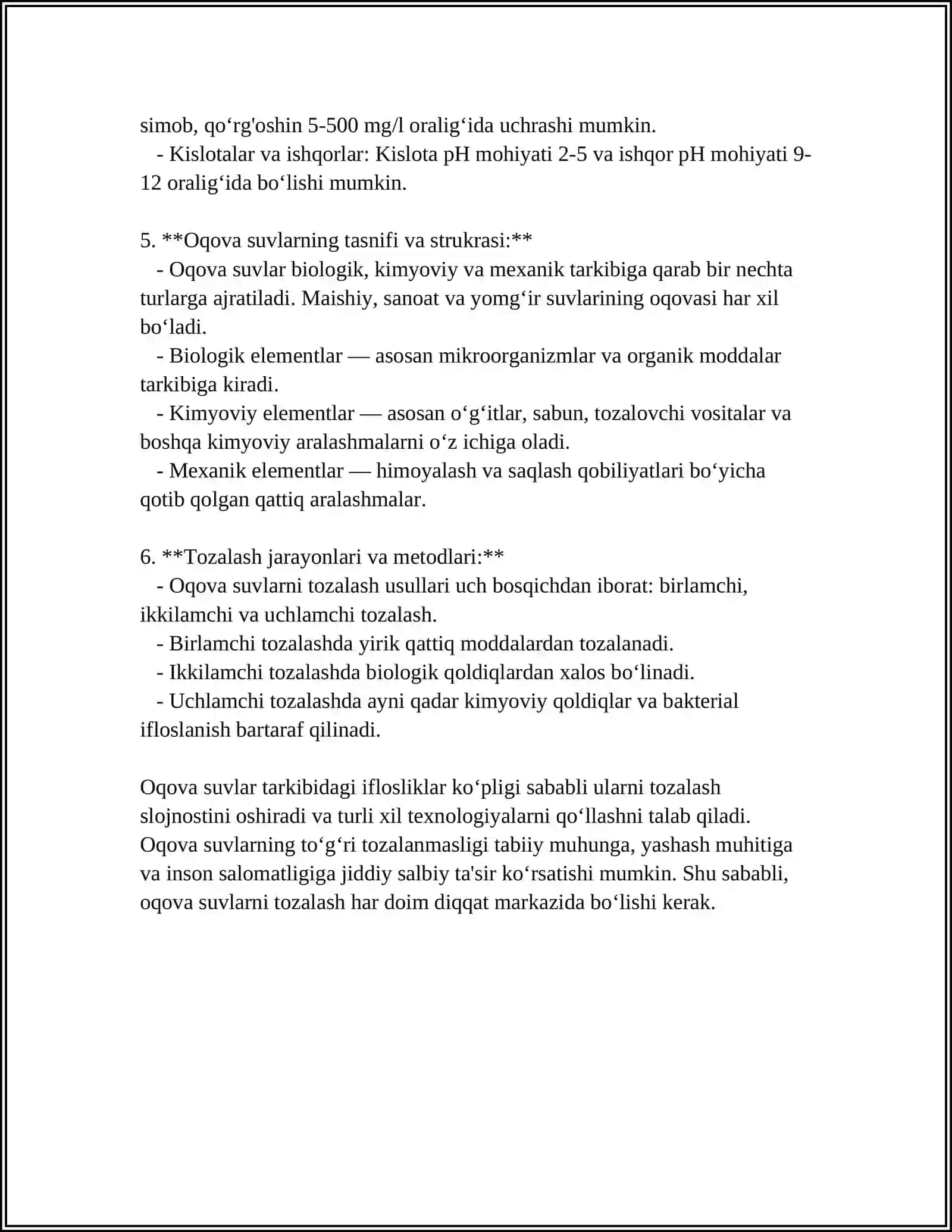 SHAHAR YO'LLARIDA OQOVA SUVLARNI CHETLATISH TARMOQLARINI HOLATI, TAHLILI 4