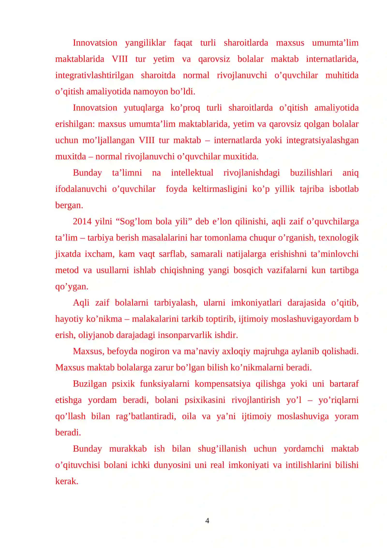 AQLI ZAIFLIK TUSHUNCHASINING EVOLYUTSIYASI 4