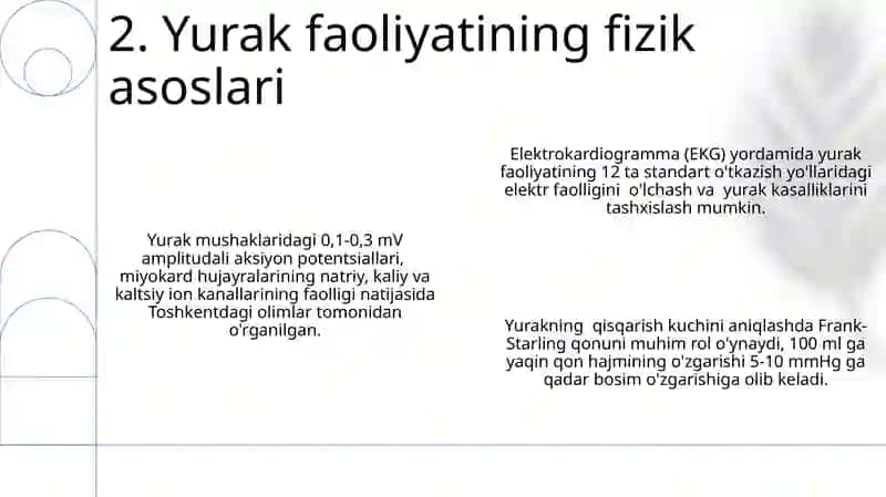Yurak faoliyatini fizikaviy asoslari 4