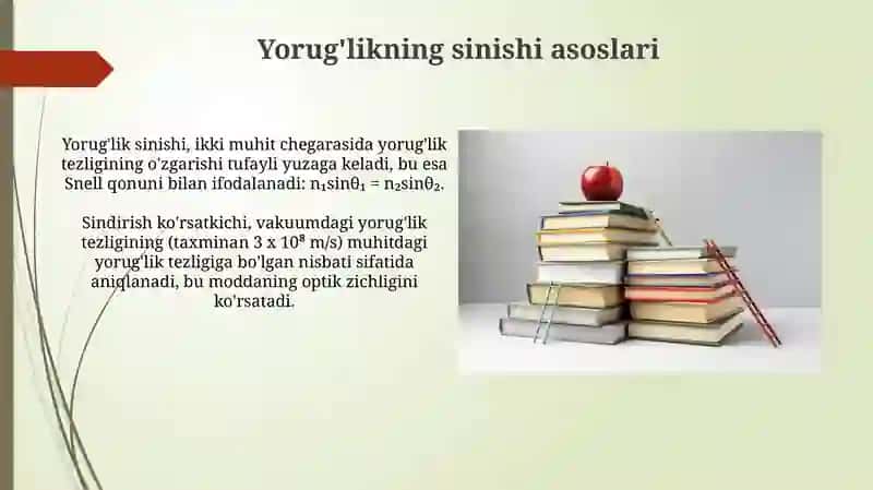 Refraktometriya 4