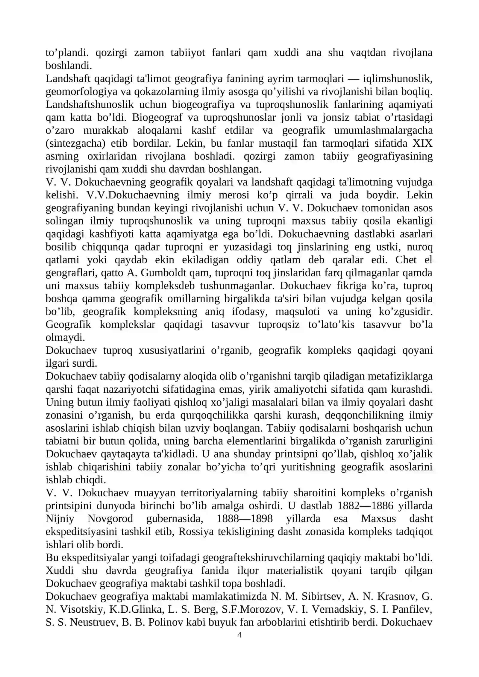 Landshaftshunoslikning yuzaga kеlishi va rivojlanish tarixi 4