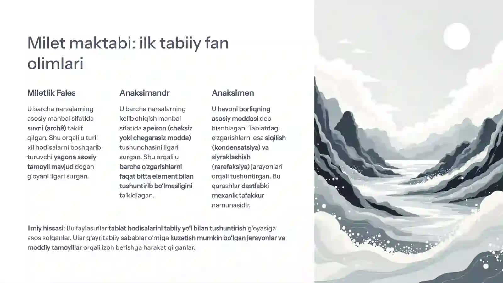 Qadimgi Yunon falsafa maktablarining fan taraqqiyotiga ta’siri 4