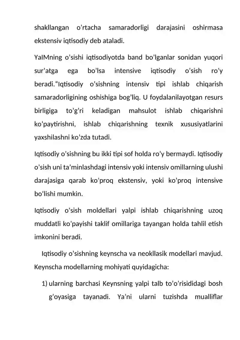 Iqtisodiy o'sishning mohiyati, asosiy tavsifnomasi va modeli 4