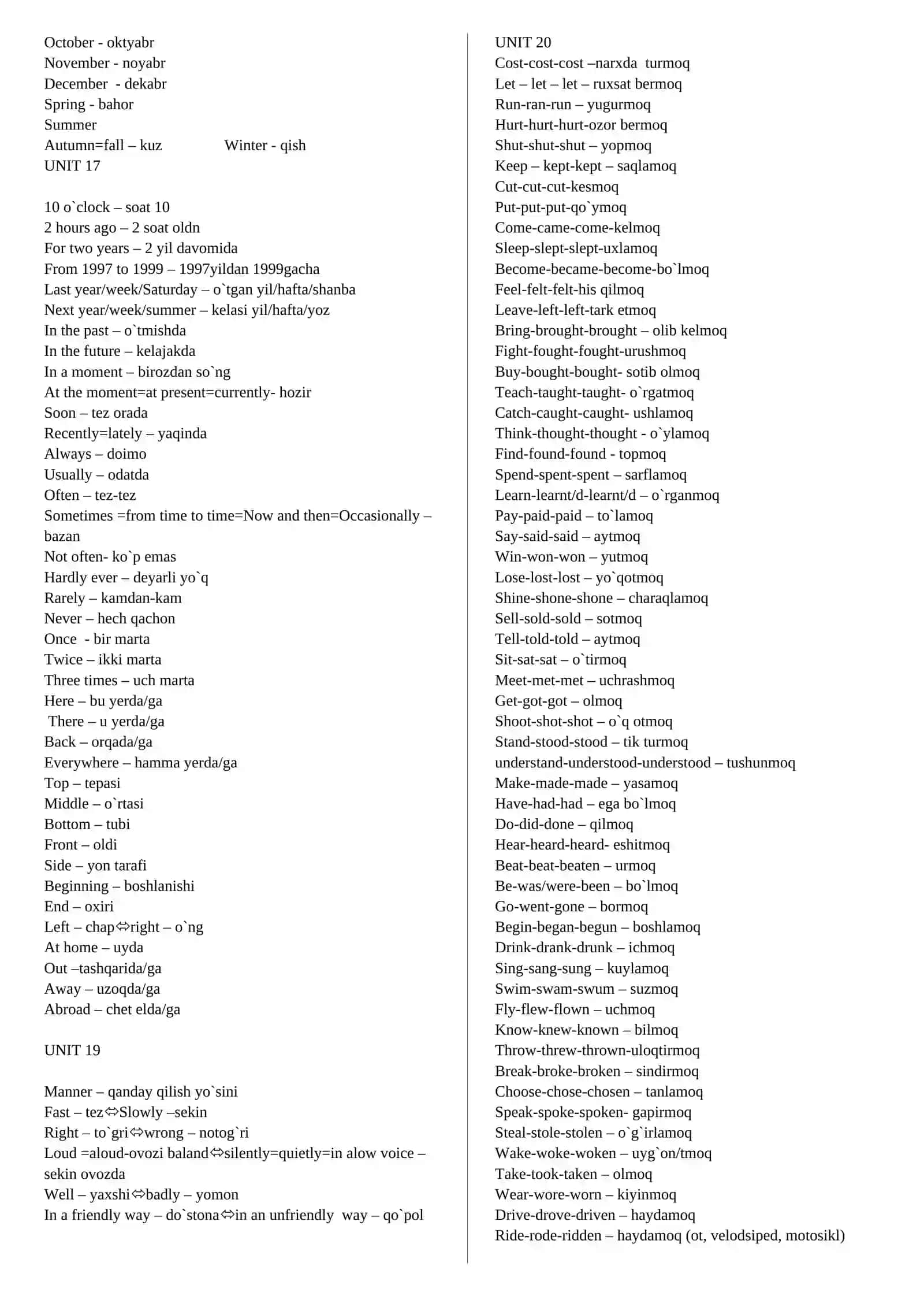 ELEMENTARY VOCABULARY 4