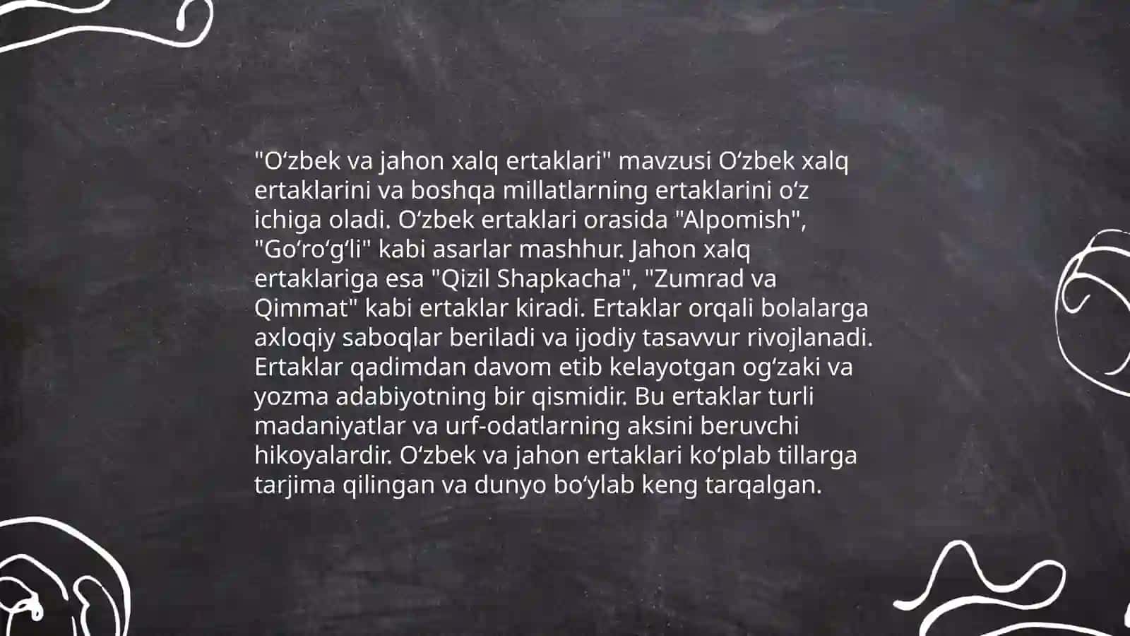 Xalq ertaklari tasnifi 4