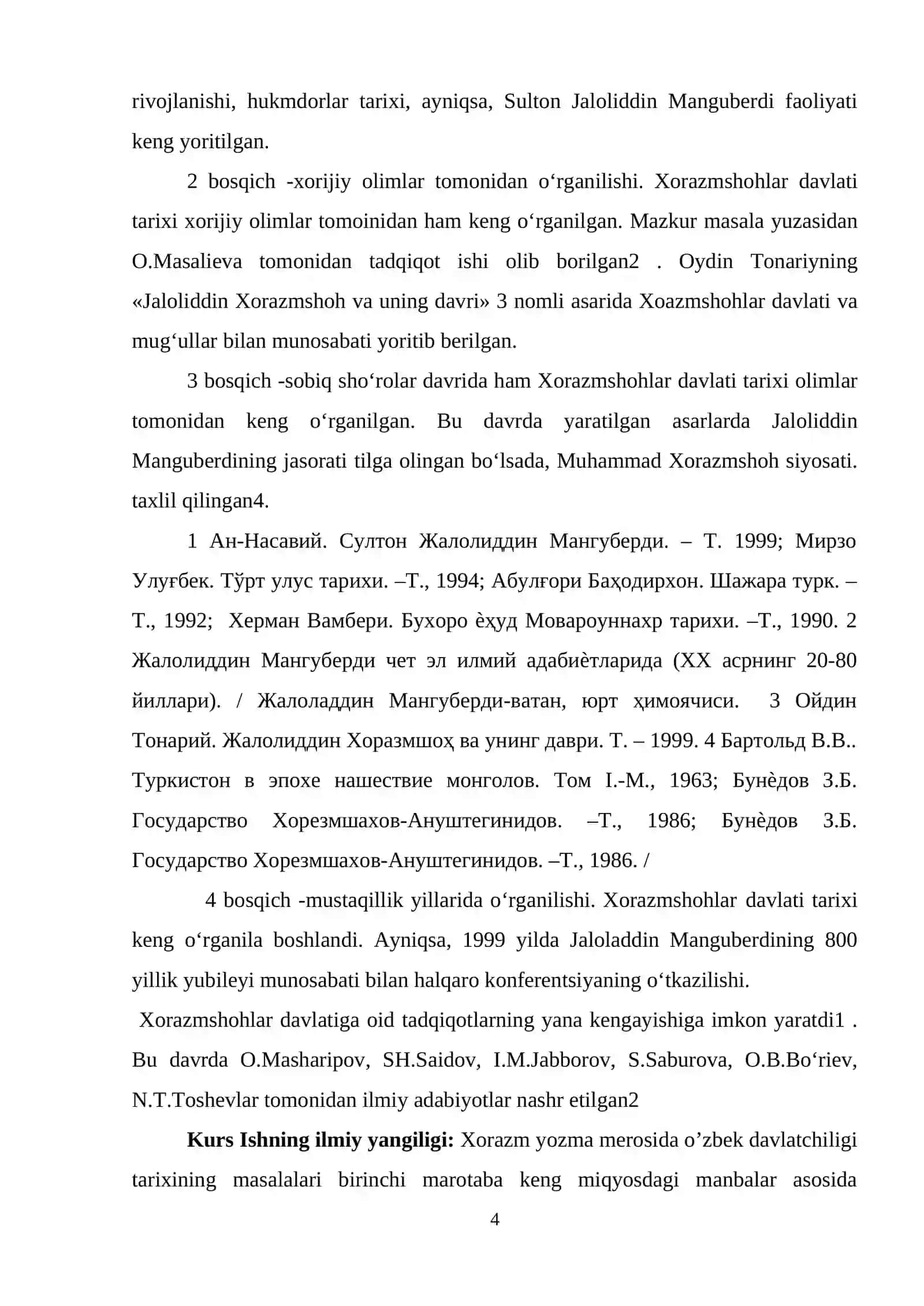 Xorazmshohlar davlati 4