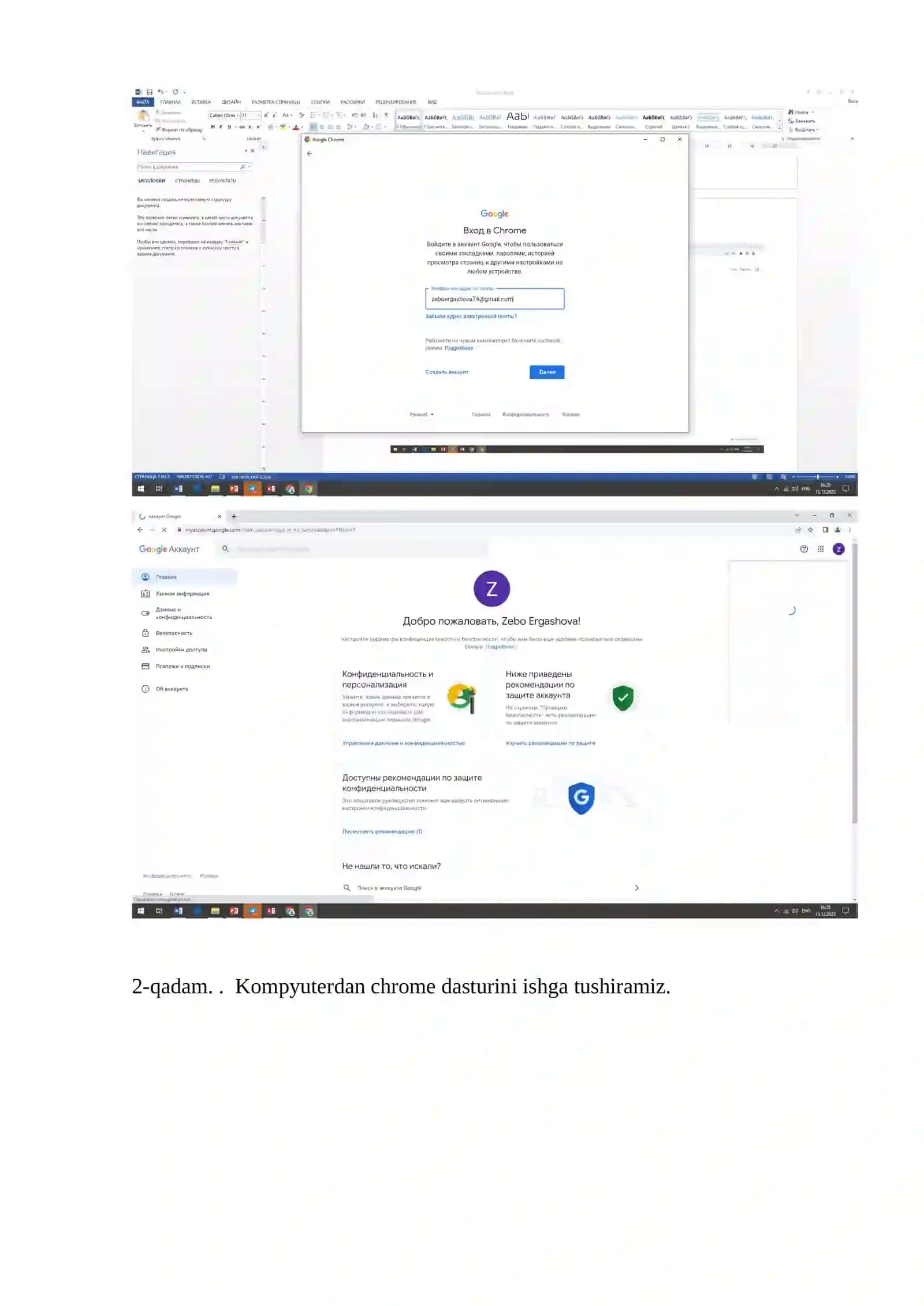 Internet  tarmog`i  xizmatlari 4