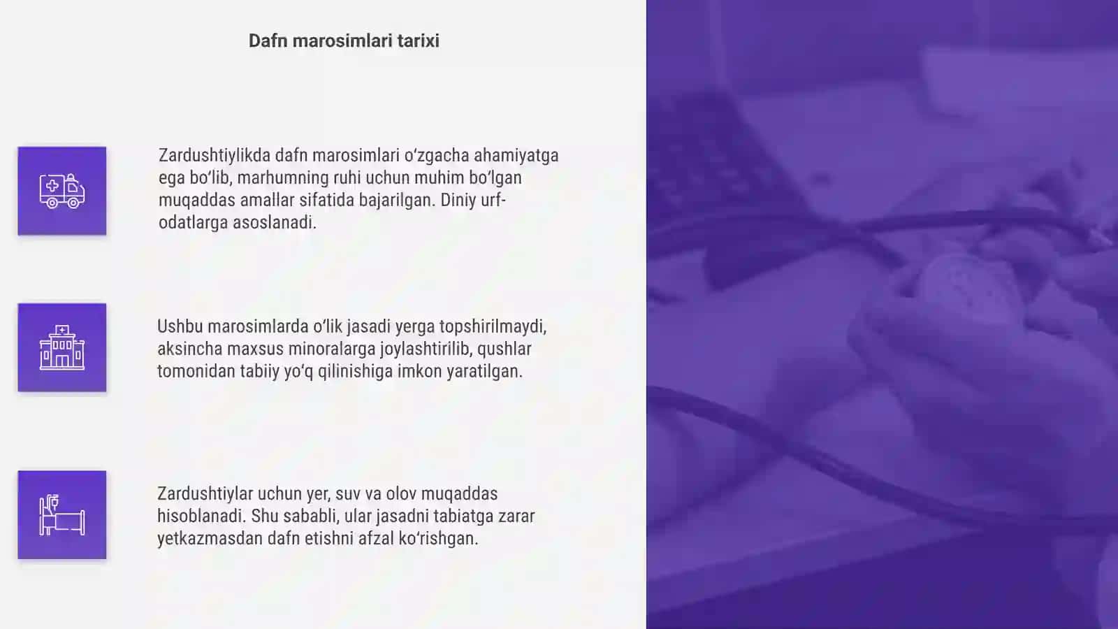 Zardushtiylikda dafn marosimlari 4