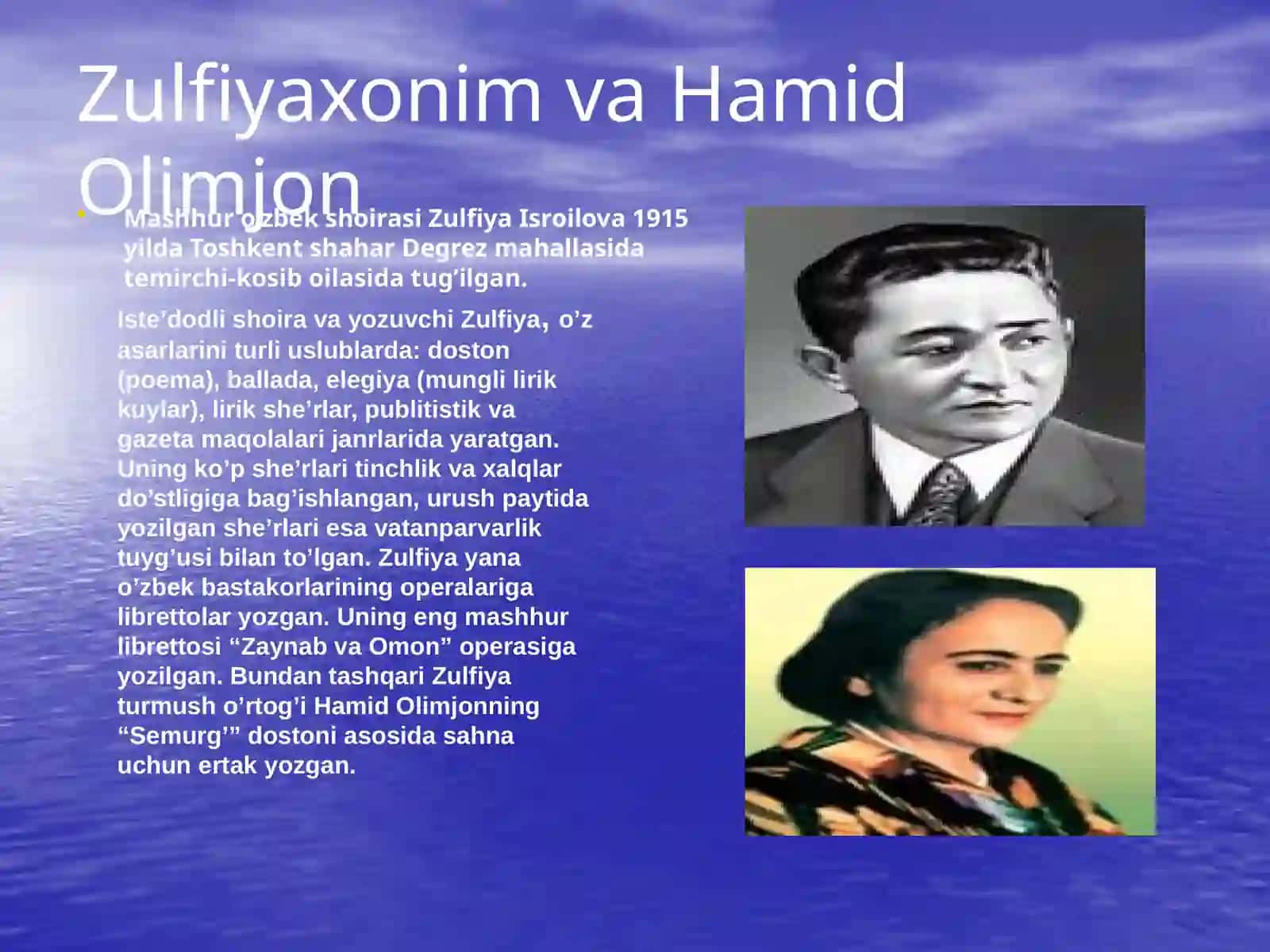 Zulfiyaxonim xayoti va ijodi 4
