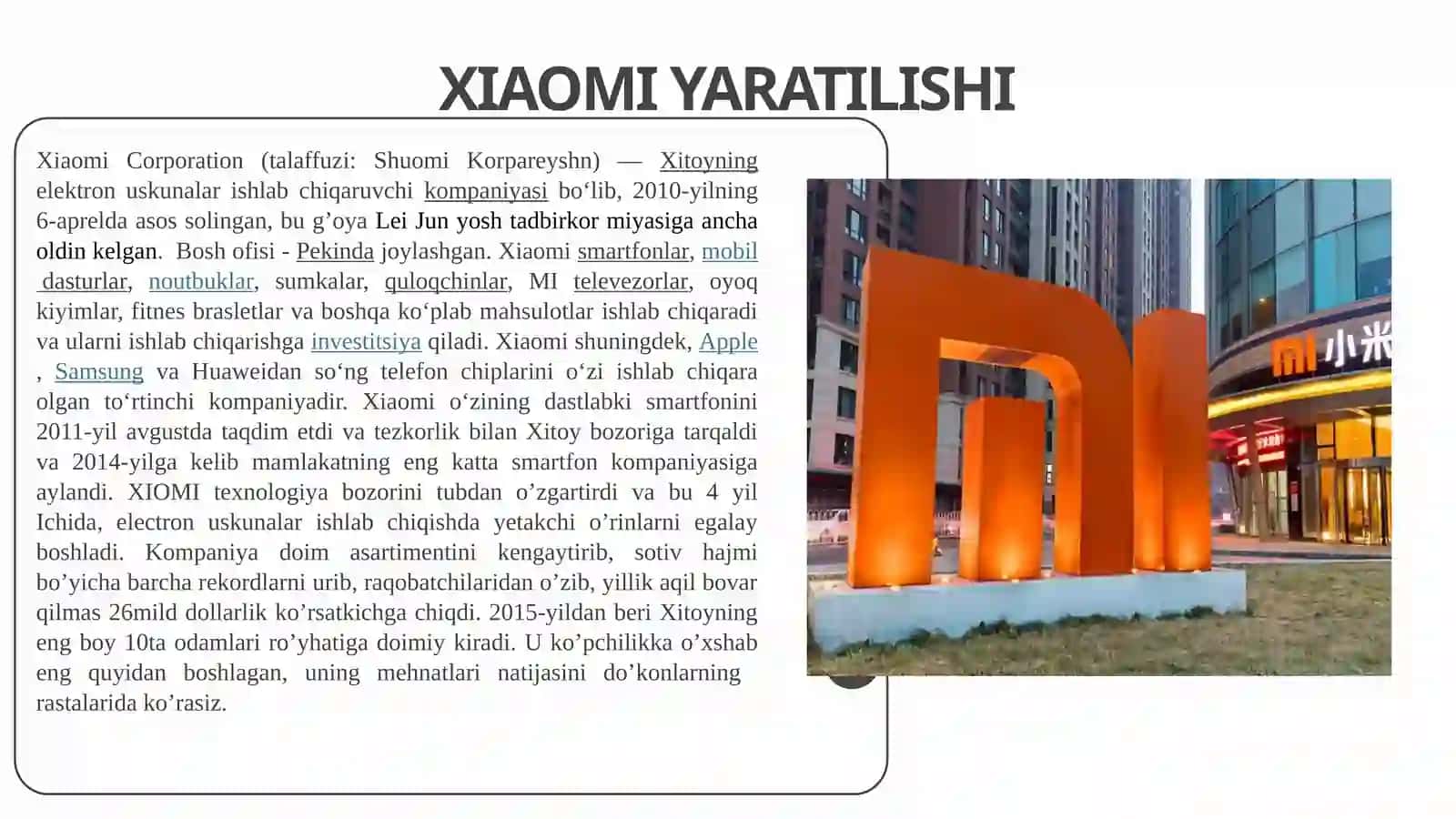 XIAOMI Company 4