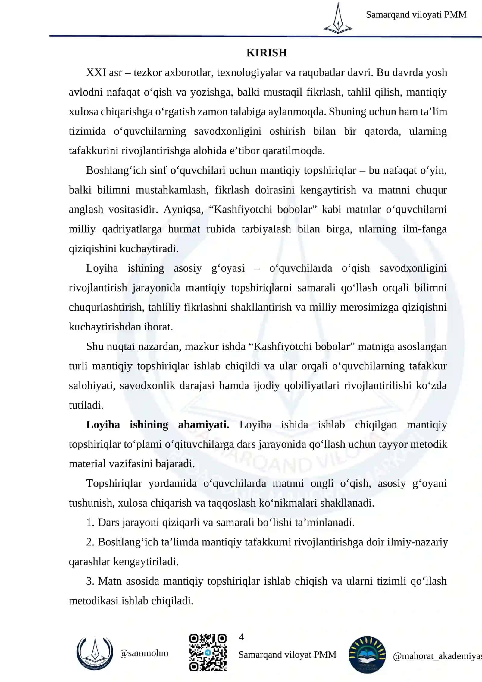 2-sinf "O‘qish savodxonligi" darsligidagi "Kashfiyotchi bobolar" matniga mantiqiy topshiriqlar to‘plamini tayyorlash 4