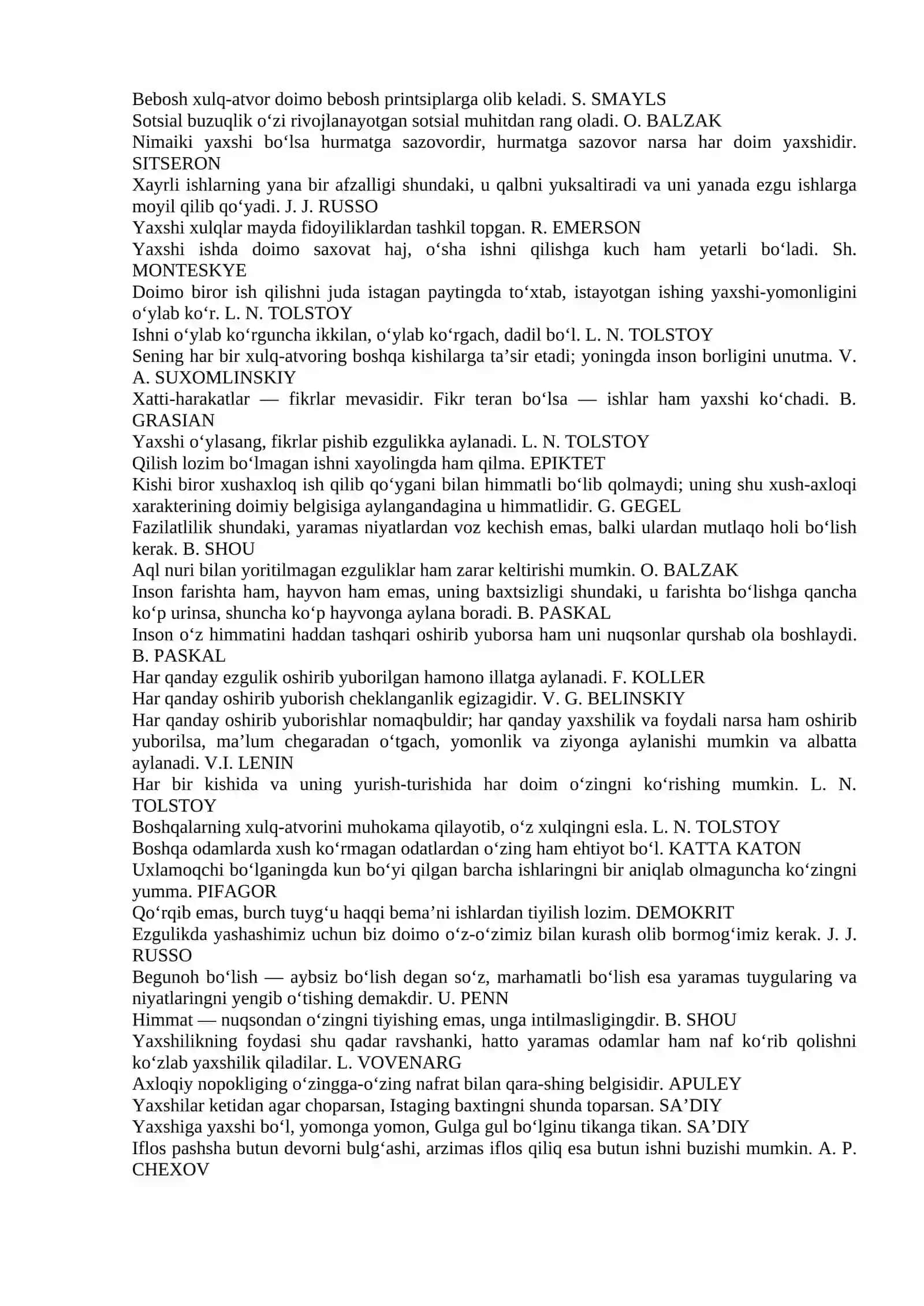 13-mavzu. Xulq-atvor madaniyati (2 soat) 4