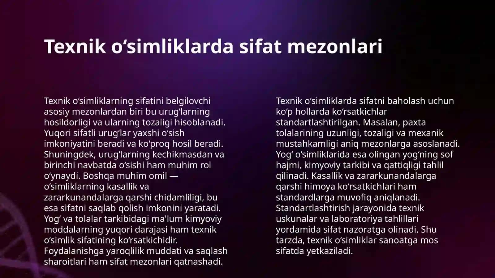 TEXNIK O‘SIMLIKLAR VA OZUQALARNI STANDARTLASHTIRISH 4