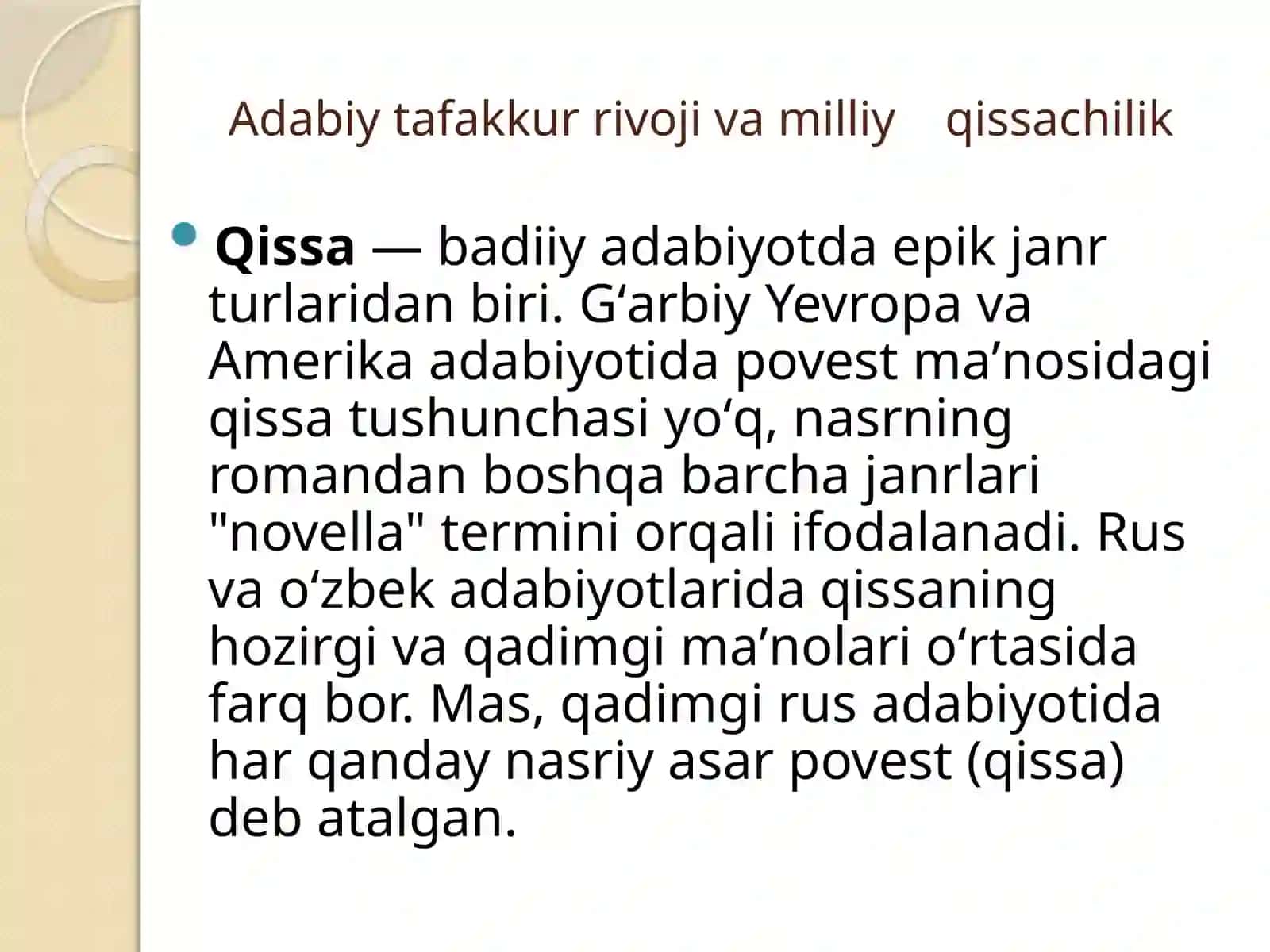 Hozirgi o'zbek qissalari 4