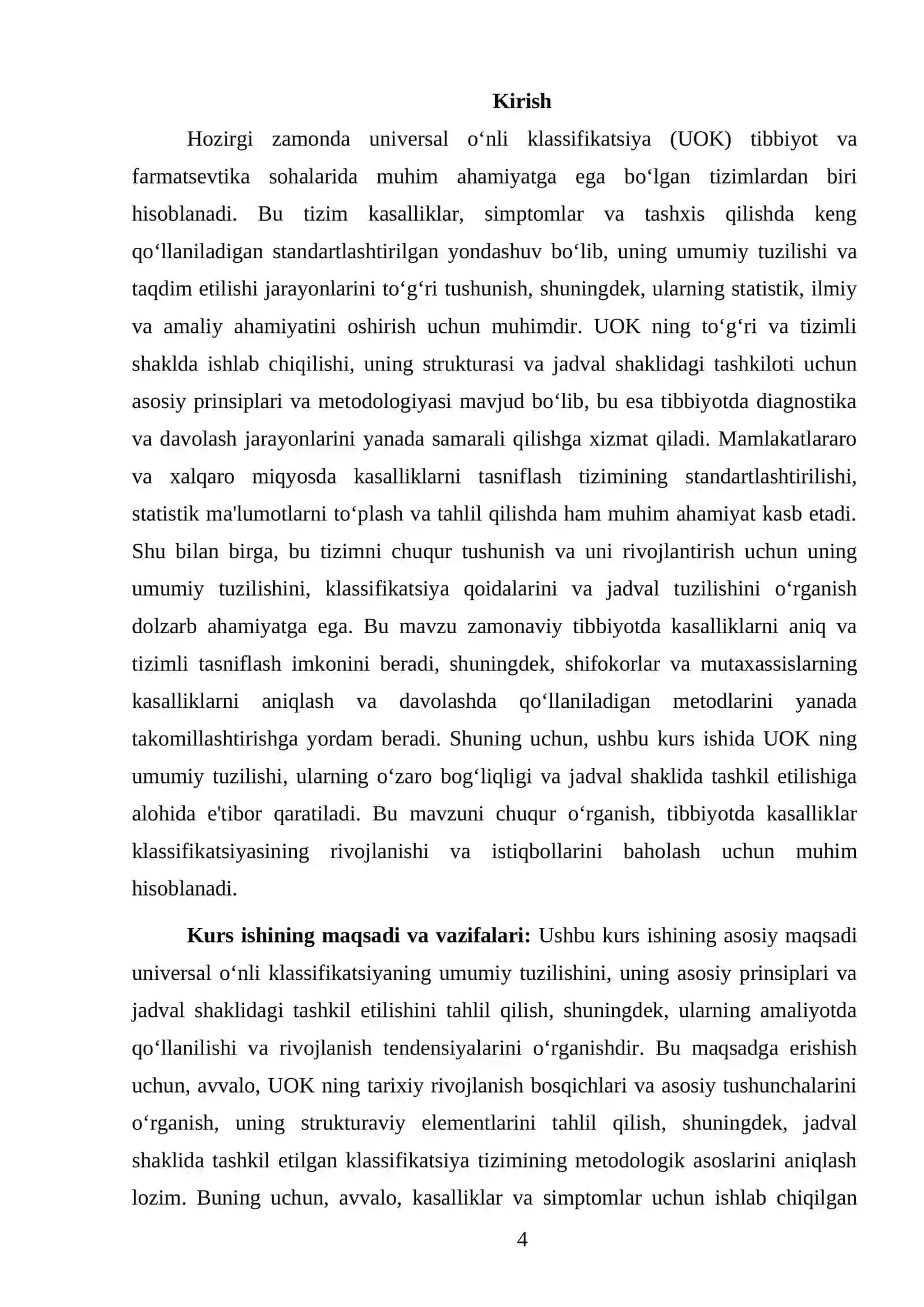 UNIVERSAL OʻNLI KLASSIFIKATSIYANING UMUMIY TUZILISHINI TAHLIL QILISH VA UOʻK JADVALI YARATILISH TARIXI 4