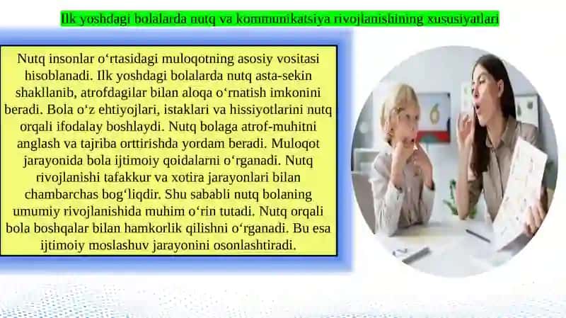 Ilk yoshdagi bolalarda nutqning kommunikativ vosita sifatida rivojlanishi 4