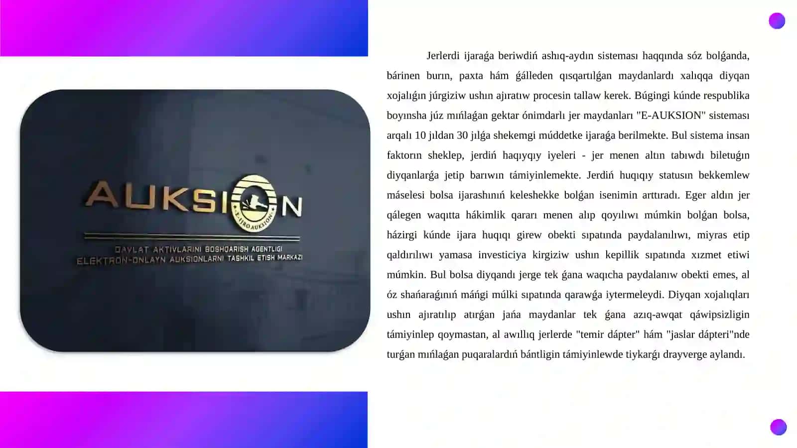 «Jáhan táriyx» páninen prezentatsiya jumısı 4