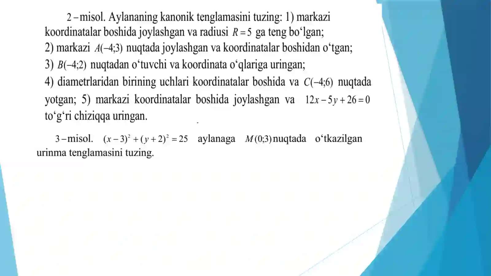 Ikkinchi tartibli egri chiziqlar .Aylana .Ellips, Giperbola Parabola 4