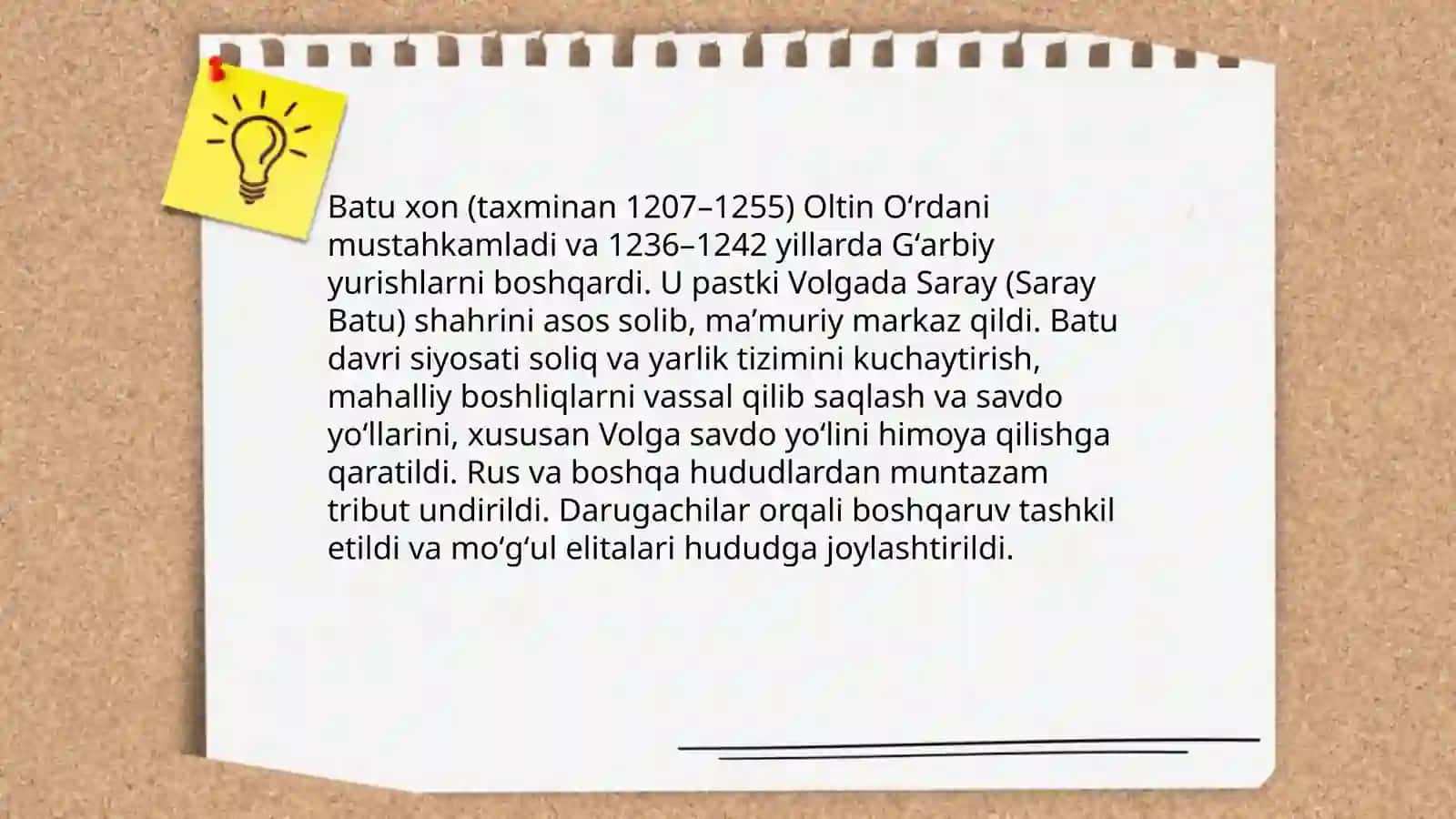 Oltin Oʻrda 4
