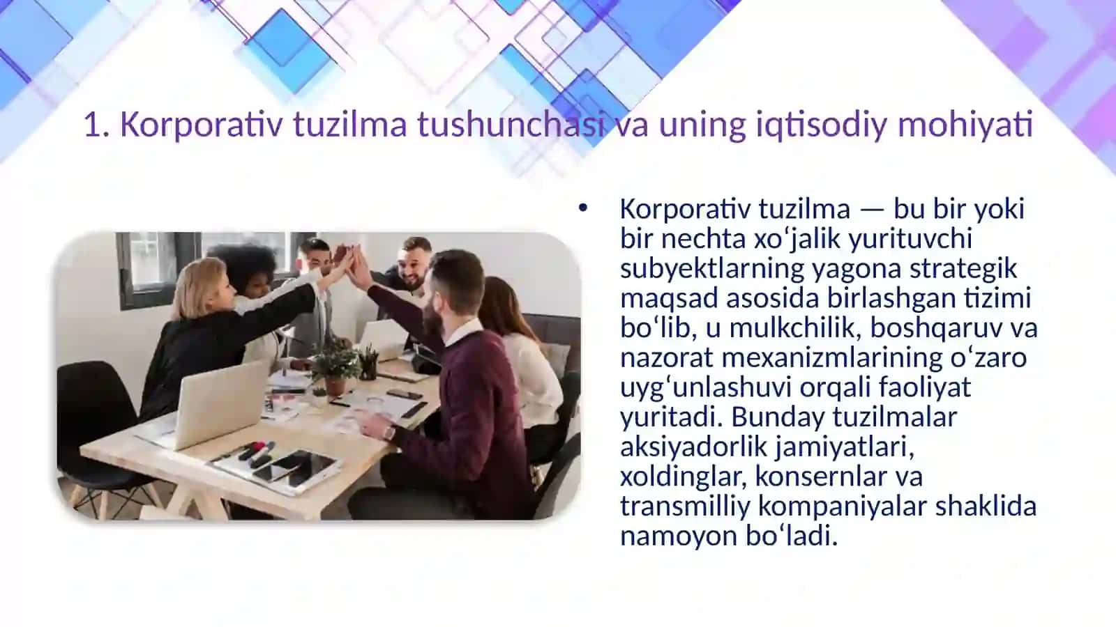 Korporativ tuzilmalar faoliyatining nazariy-konsepsual asoslari 4