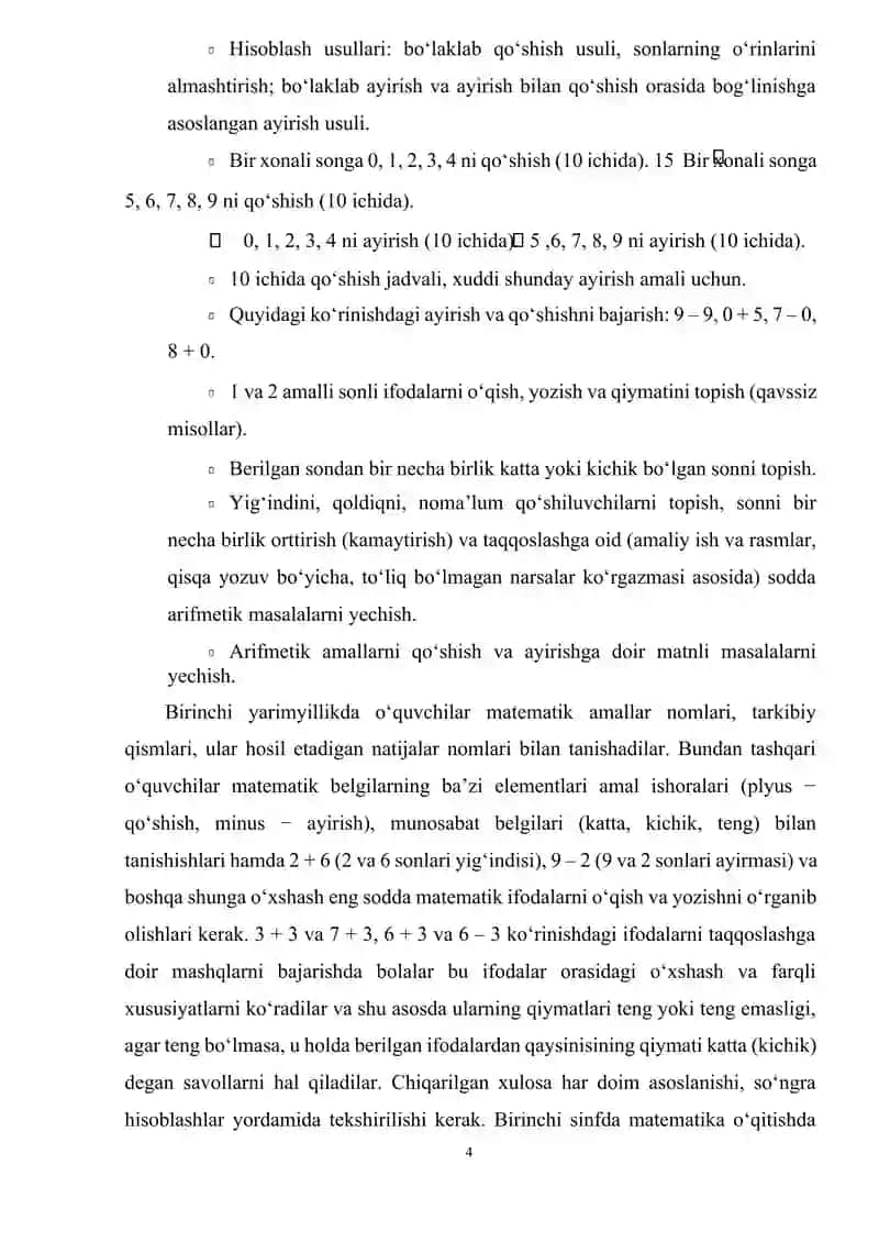 O’n ichida arifmetik amallar bajarish metodlardan foydalanish 4