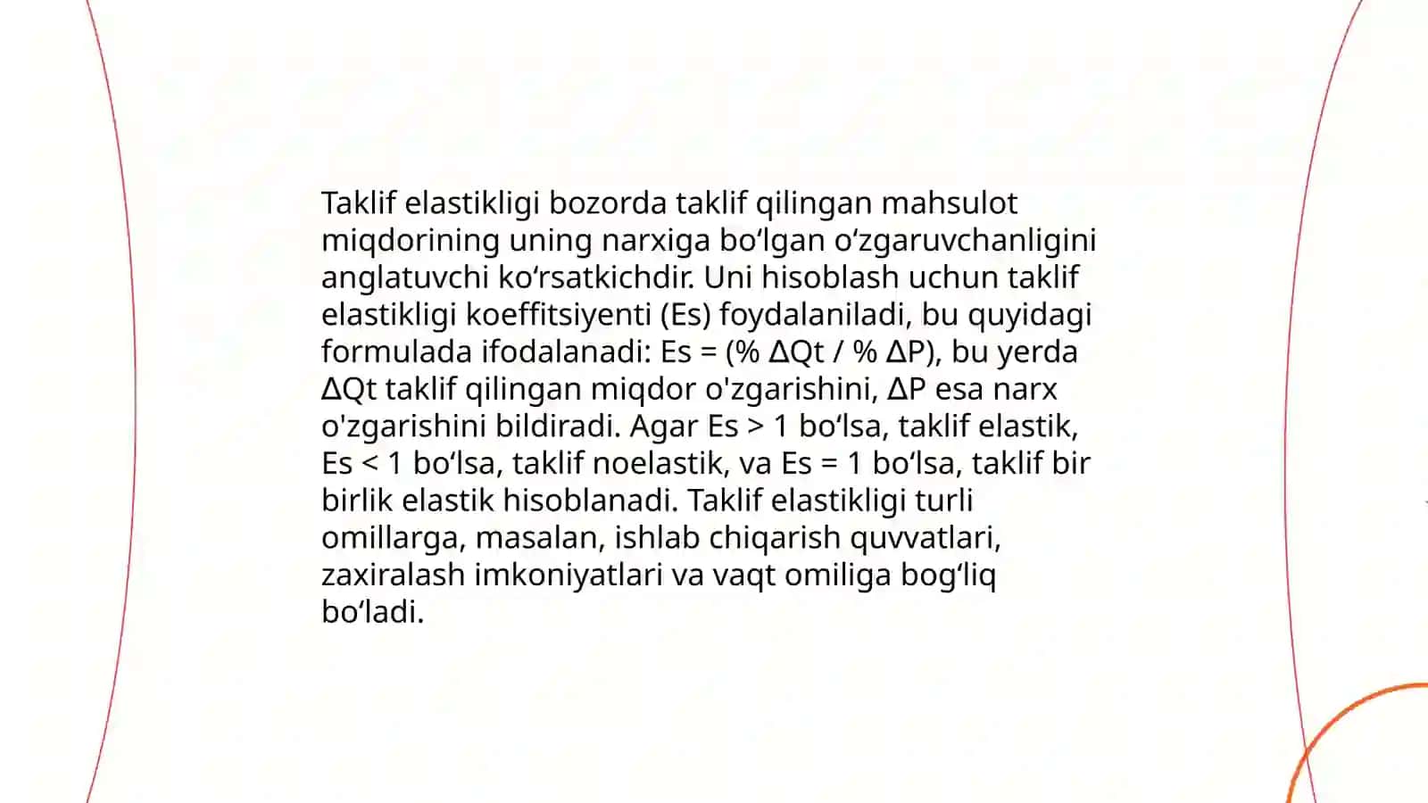 Talab elastikligini aniqlash usullari 4