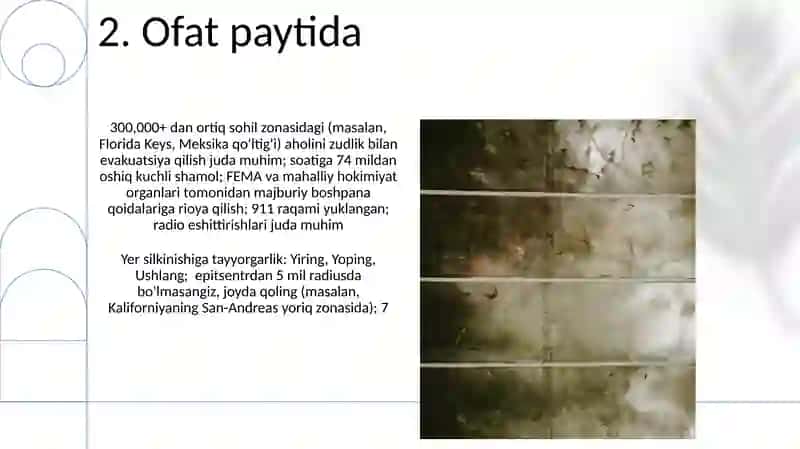 Правила поведения в условиях чрезвычайных ситуаций (ЧС) природного характера 4