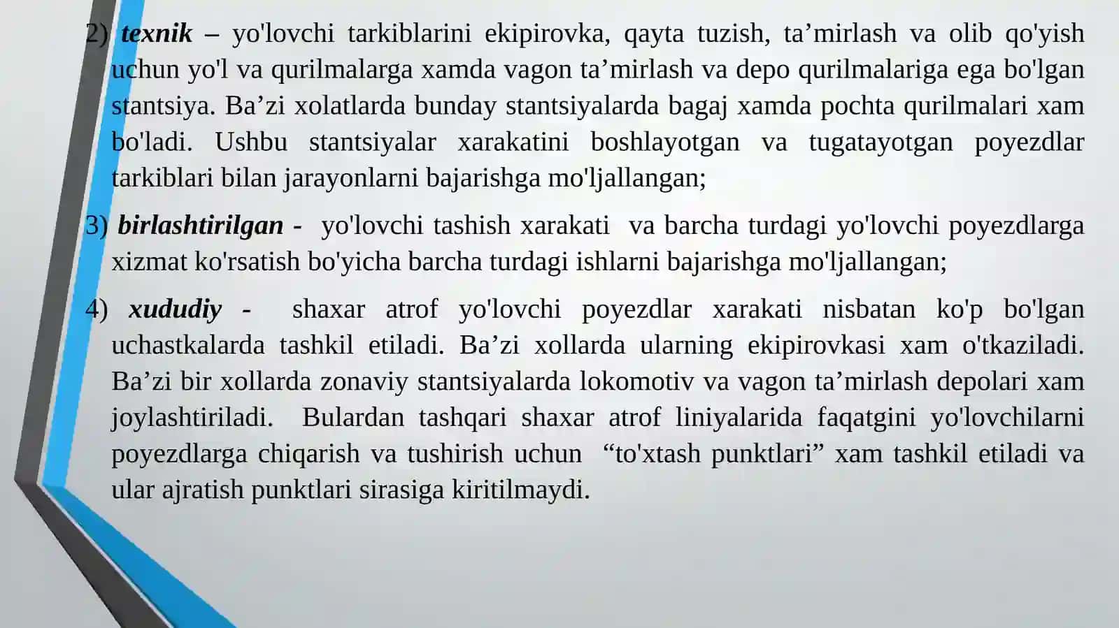 13-MA’RUZA. YO'LОVCHISTАNSIYALАRININGTUZILISHIVАSXЕMАLАRI 4
