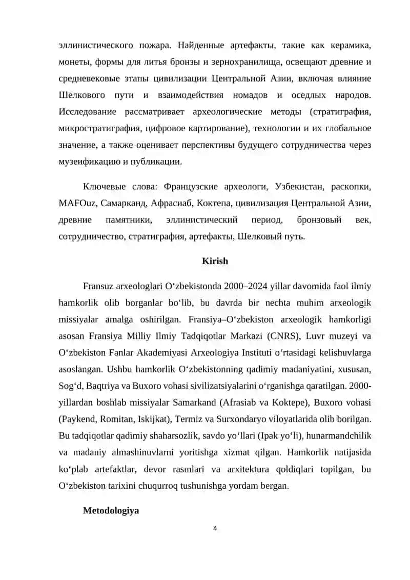 "Fransuz arxeologlari O'zbekistonda (2000-2024 yy.)" mavzusi 4