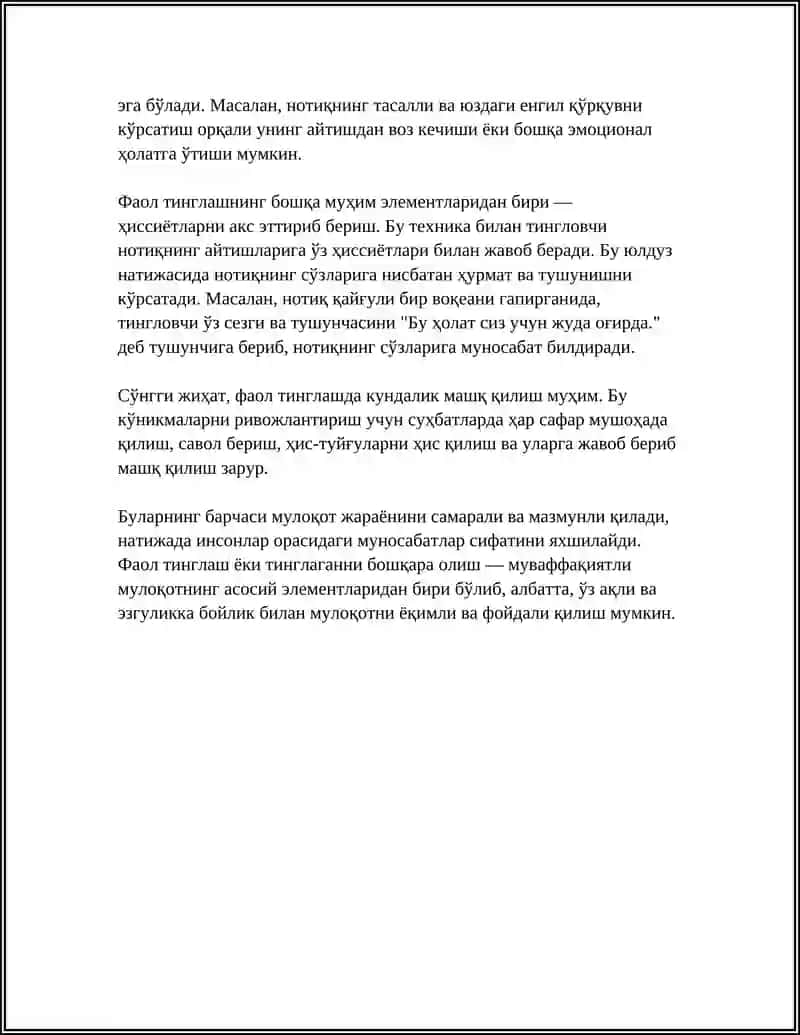 МАХОРАТЛИ СУХБАТЛАШЕВ ПСИХОЛОГИЯСИ 4
