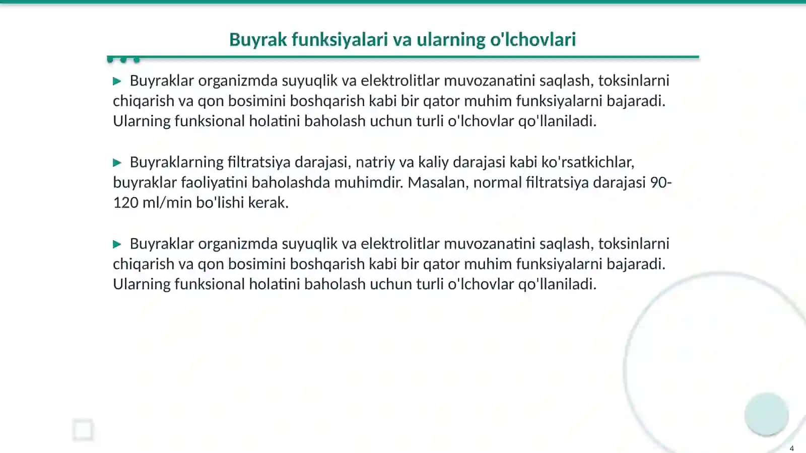 Umumiy siydik tahlili interpretatsiyasi 4