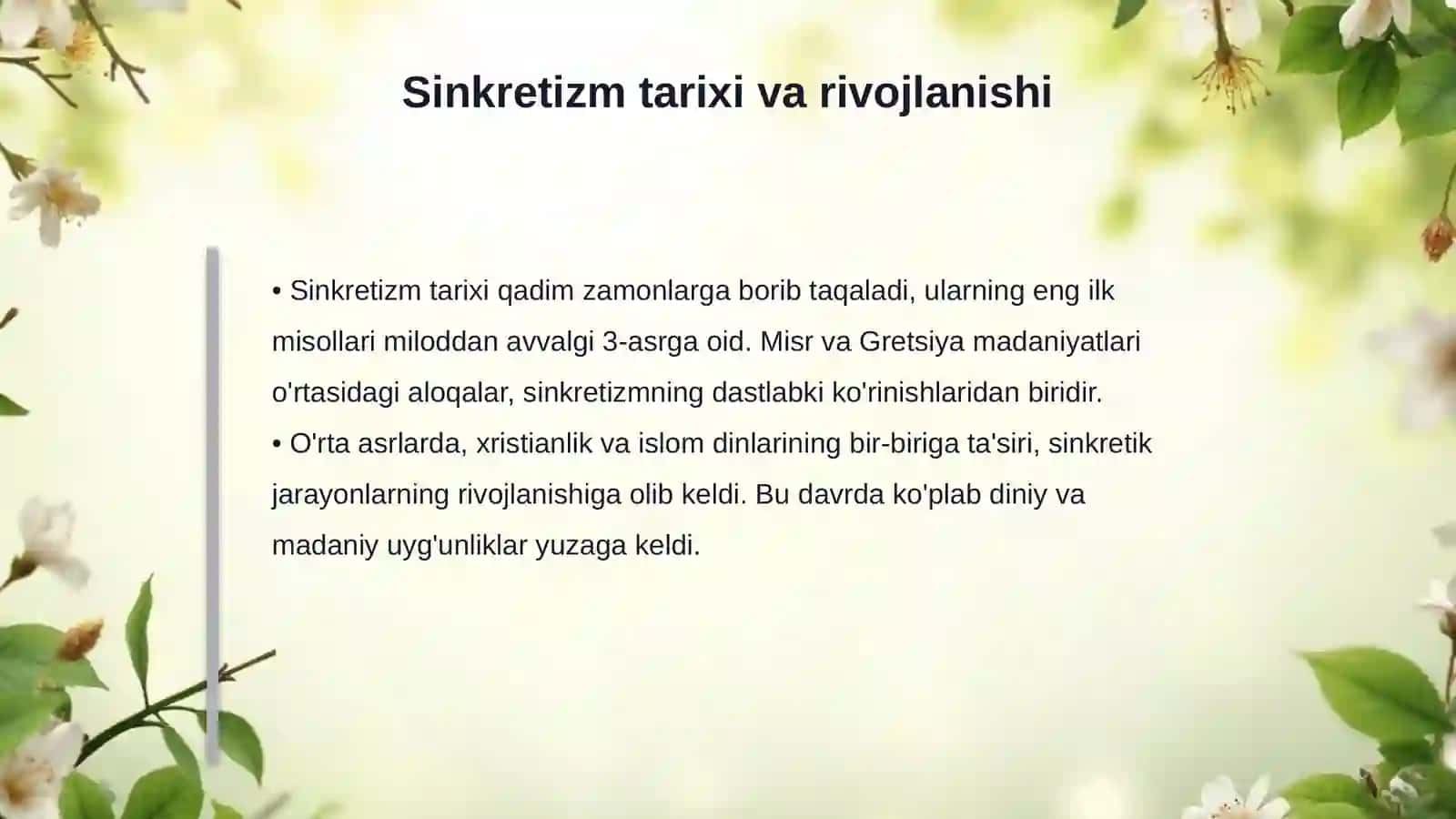 Sinkretizm tushunchasi va uning oʻrganilishi 4