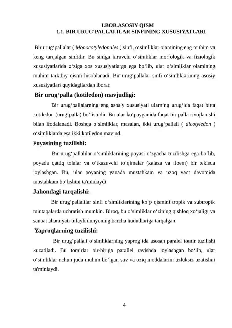 Bir urug‘pallalilar sinfi (Monocotyledonales) o‘simliklar olamining eng muhim sinflaridan biri 4
