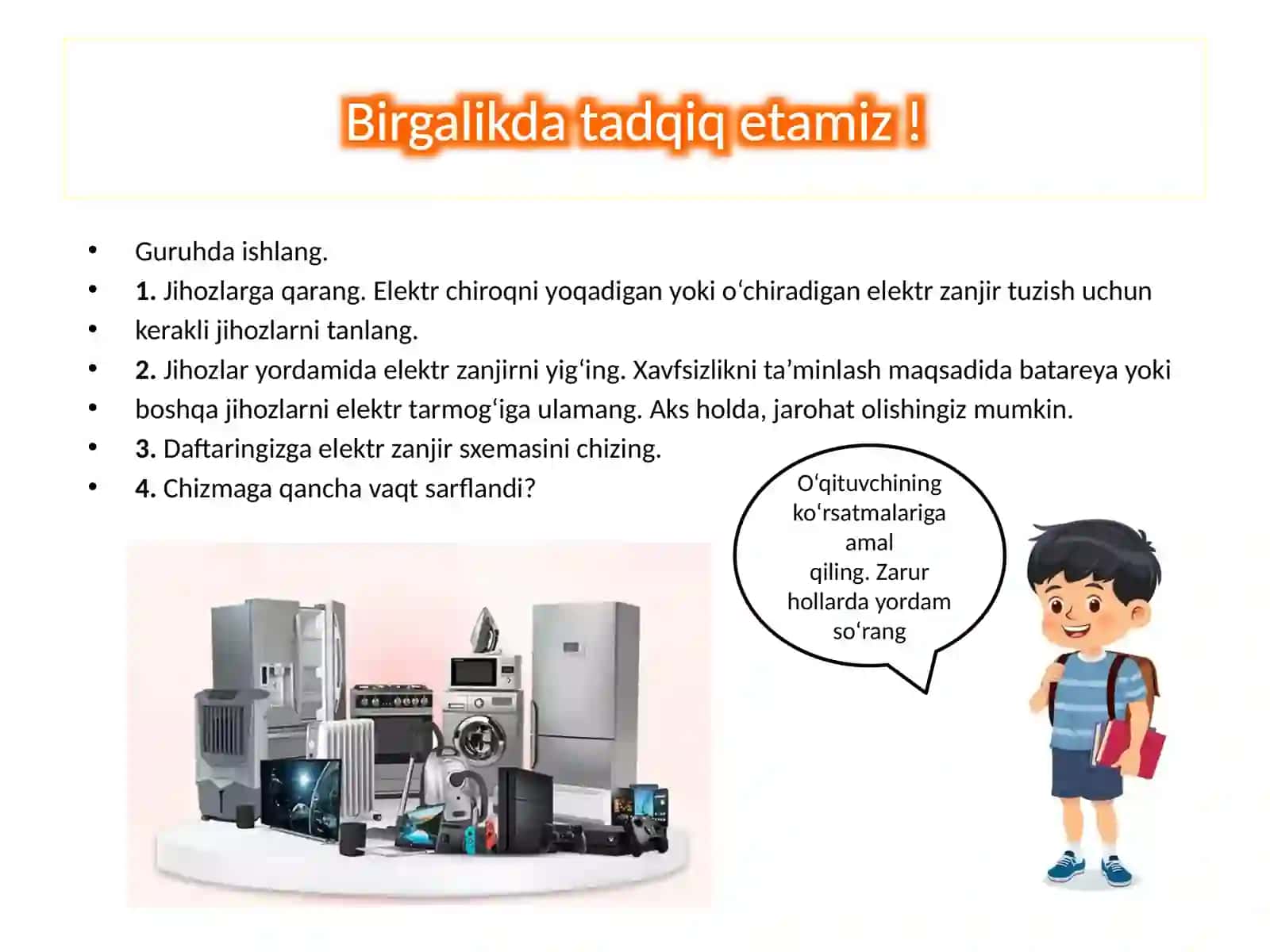 Elektr zanjir sxemalari 4