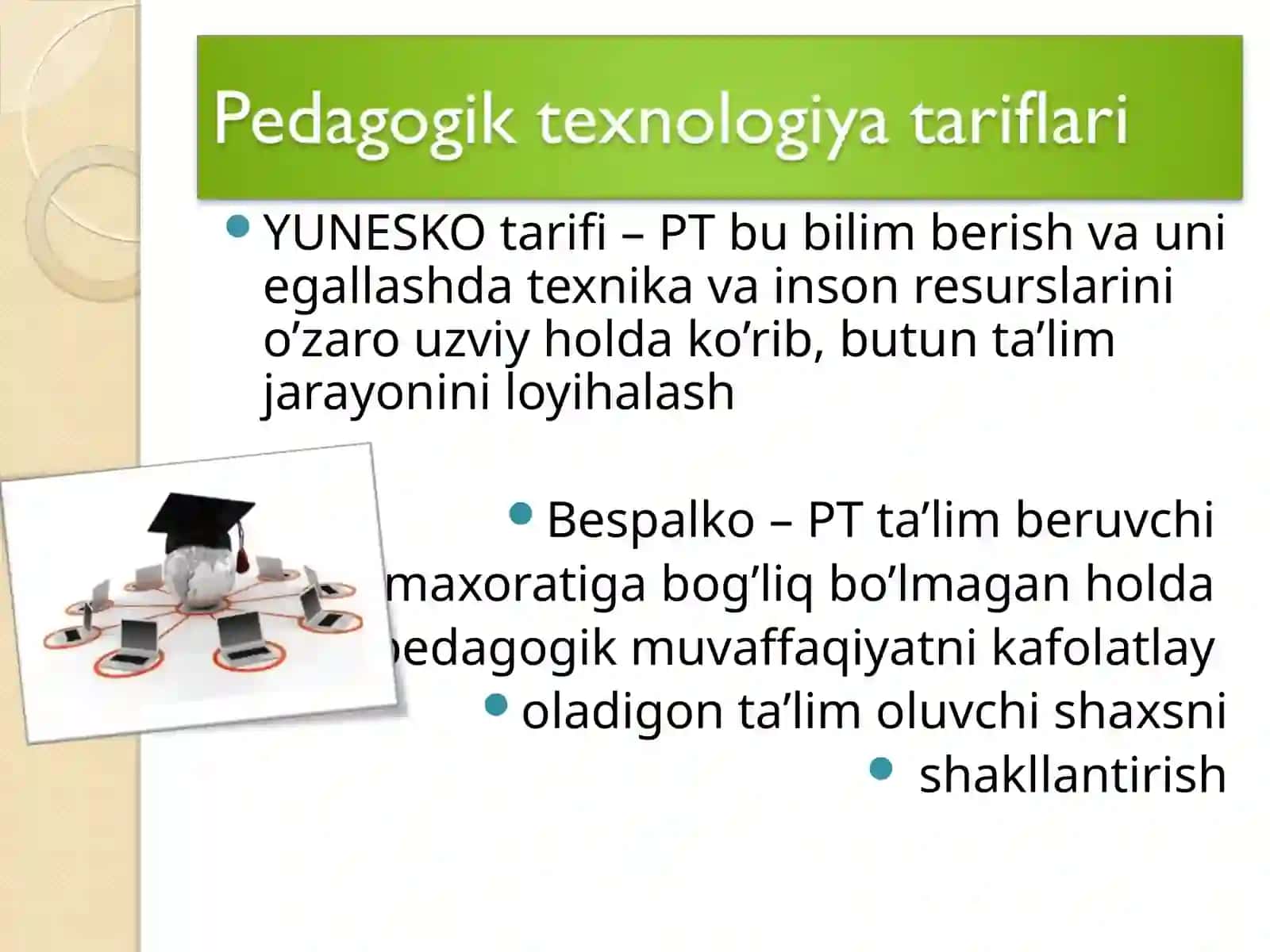 Innovatsion pedagogik texnologiyalar 4