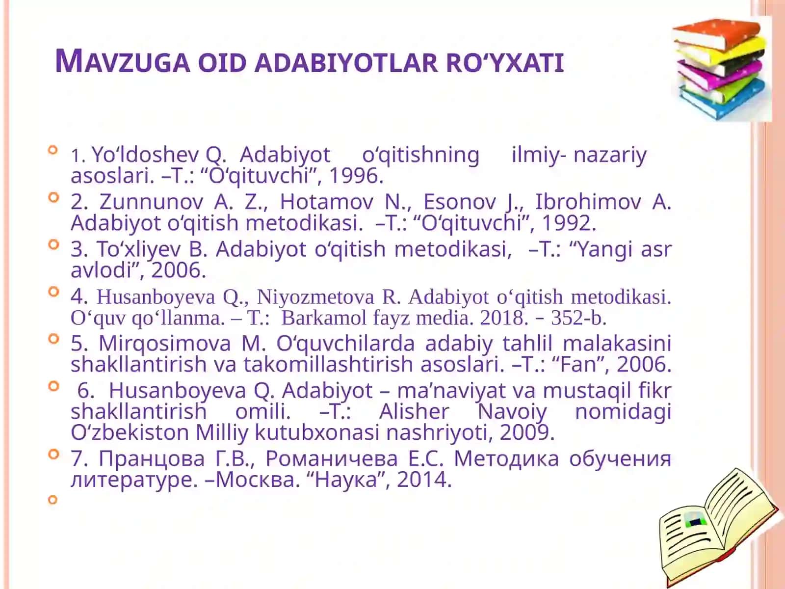 Adabiyot o'qitish metodikasining tarixiy taraqiyot yo'li. 4
