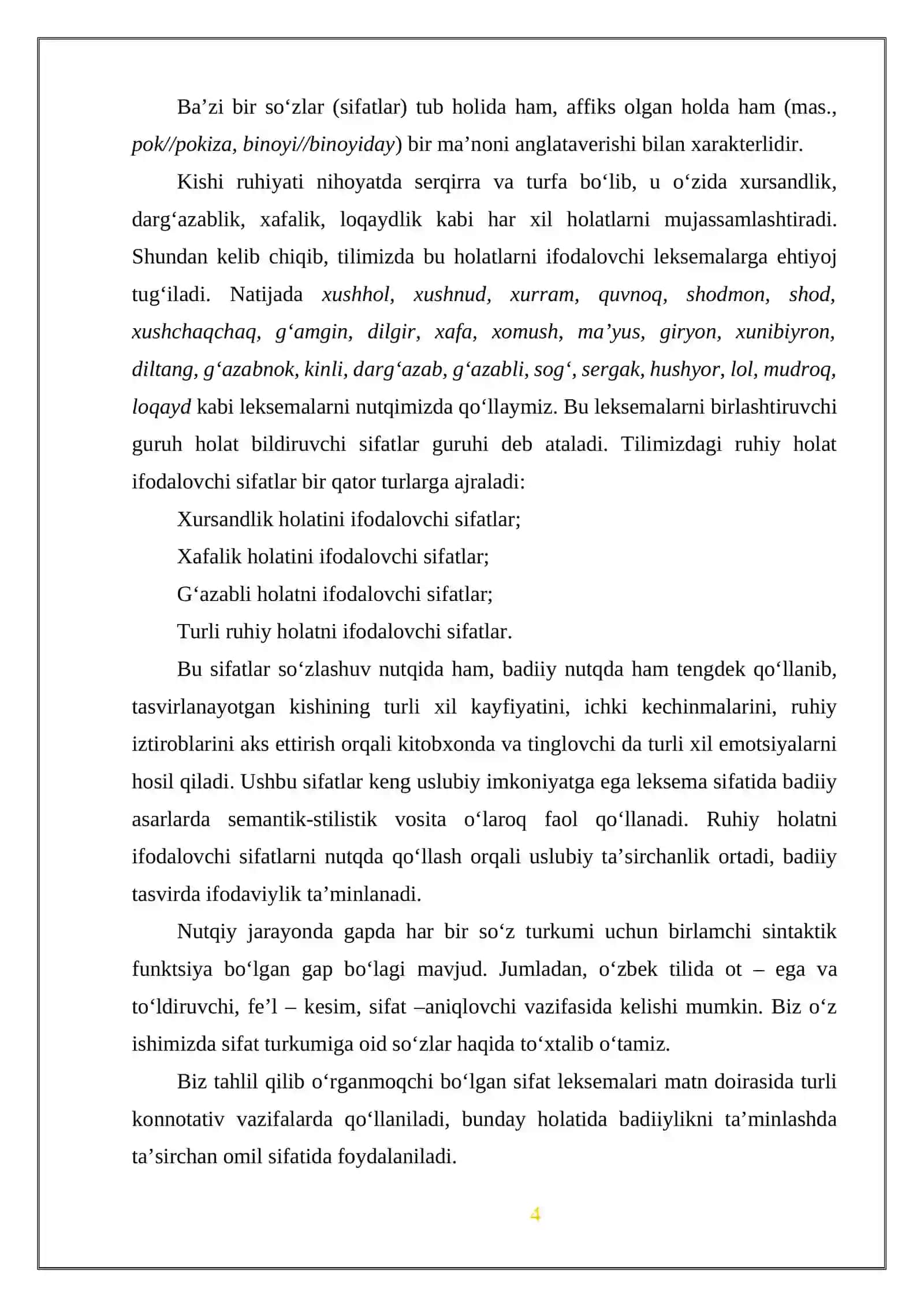 O‘ZBEK TILIDA RUHIY HOLATNI IFODALOVCHI SIFATLAR SEMANTIKASI 4
