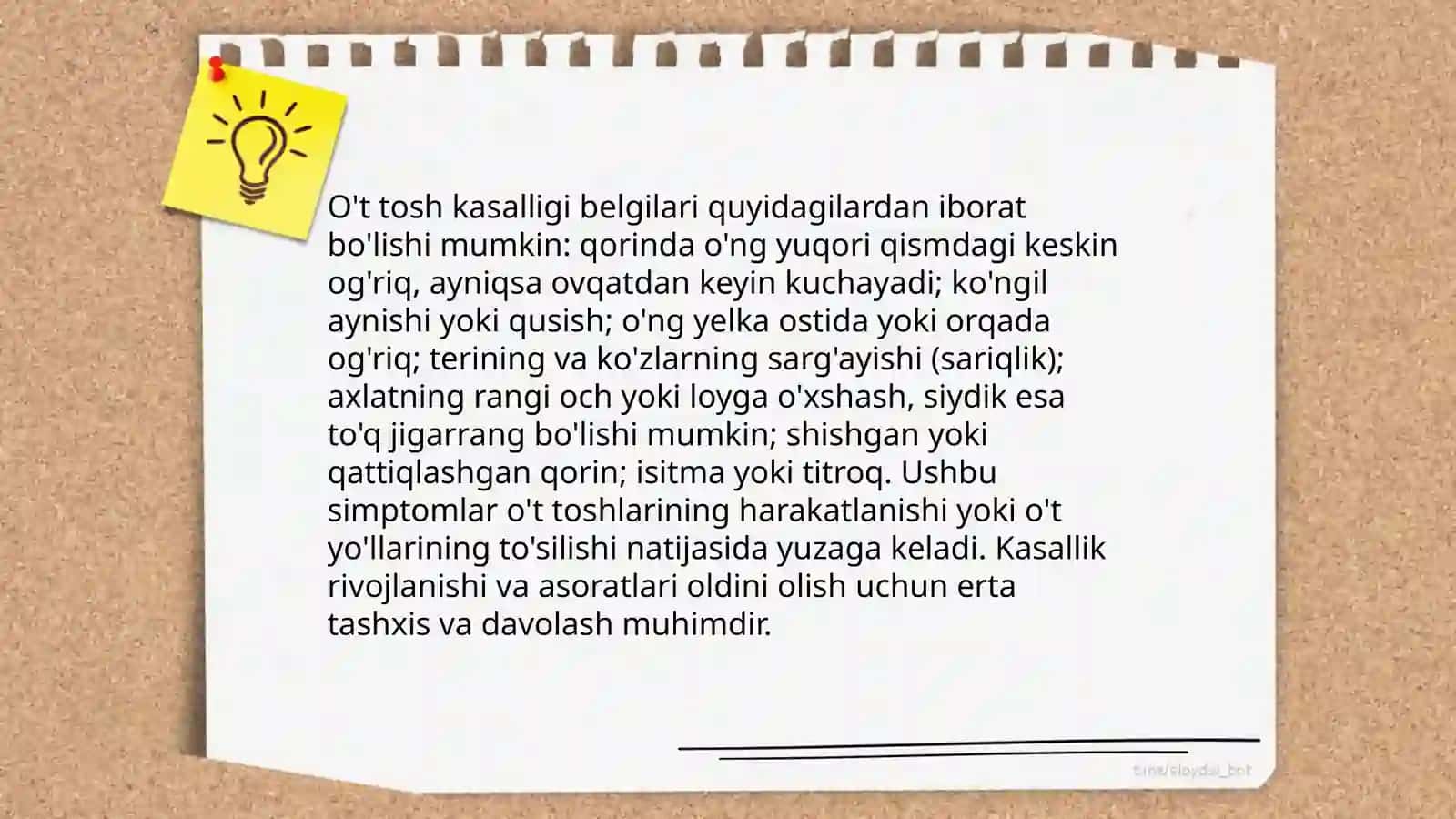 O’t tosh kasalliklari 4