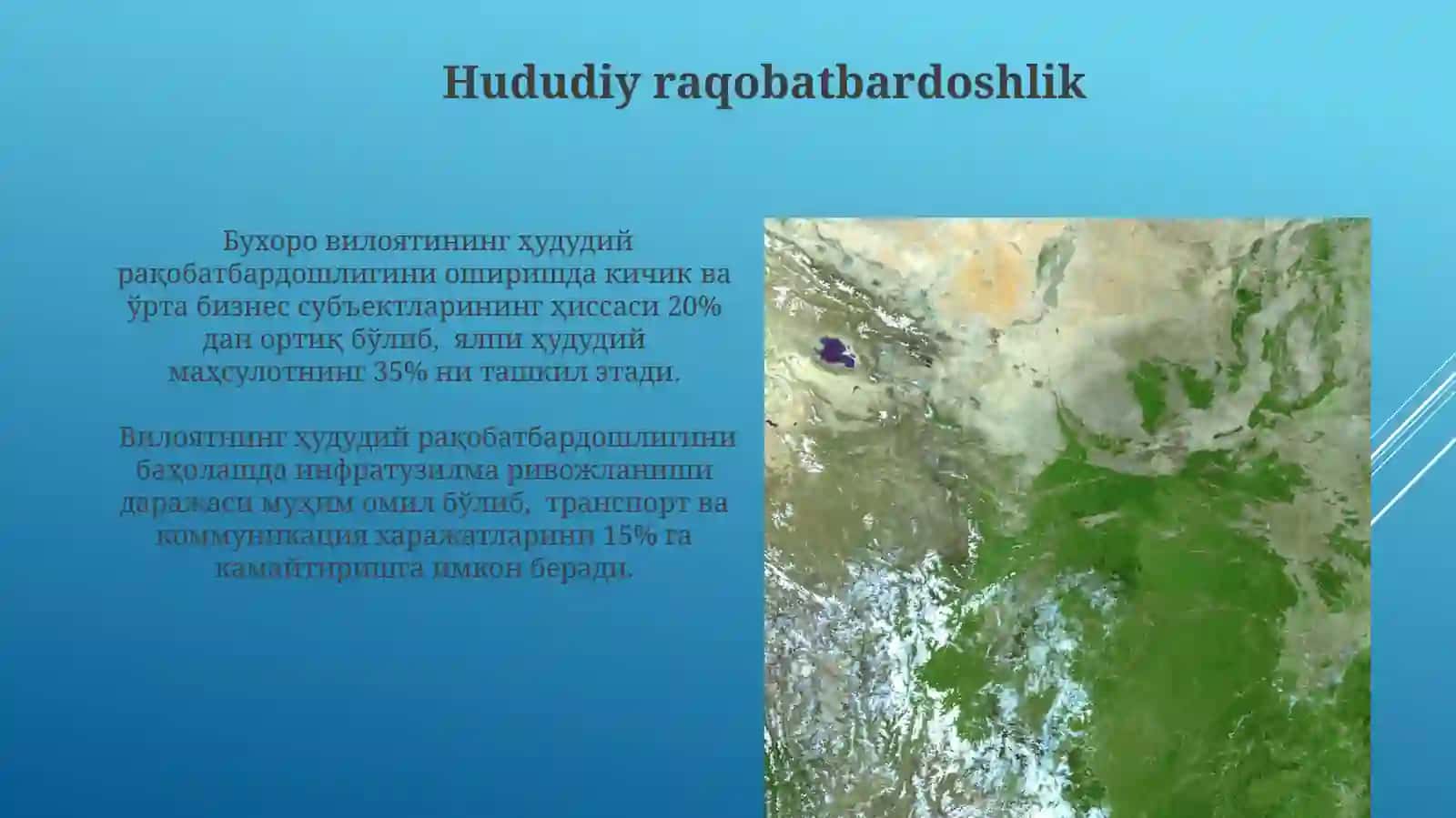 Buxoroviloyatigaumumiyiqtisodiygeografiktavsif 4